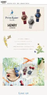 ピーターラビット™×HENRY LONDONのLPデザイン（腕時計／ベージュ系／健康・癒し系）PC版