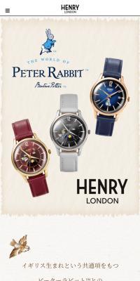 ピーターラビット™×HENRY LONDON