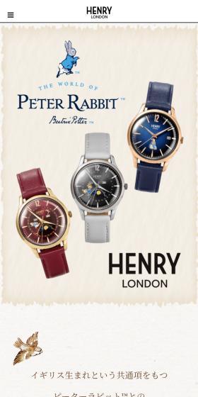 Peter Rabbit™ × HENRYLONDON LP design (wristwatch / Beige tones / Health and Wellness) Mobile version