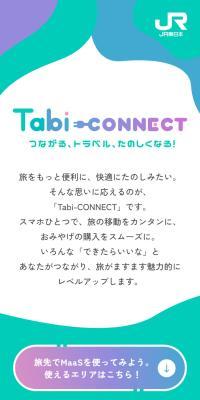 Tabi-CONNECT