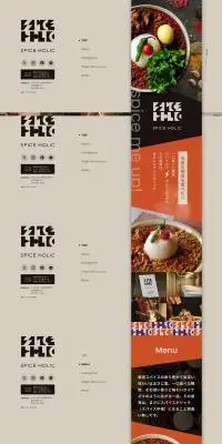 カレー専門店のLPデザイン（企業・会社・お店／ベージュ系／スタイリッシュ系）PC版