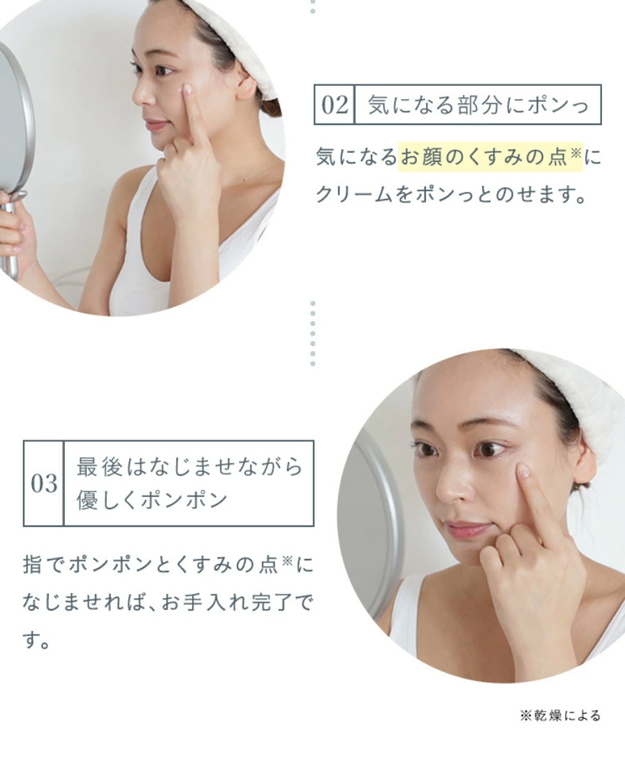 White HQ CreamのLPデザイン（スキンケア・ボディケア・ヘアケア／グレー（灰色）系／キレイ系）