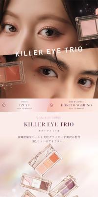 KILLER EYE TRIO
