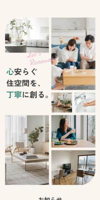 SACraft Co., Ltd.