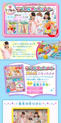 ゴルフ専門トレーニングジム RiDEAL