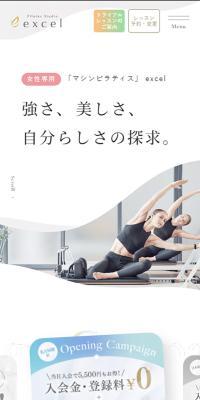 PilatesStudioexcel