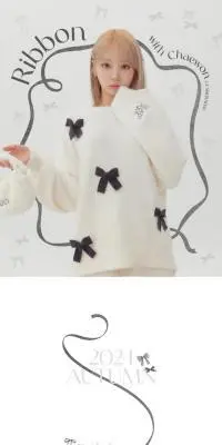Ribbon with Chaewon LE SSERAFIMのLPデザイン（レディースファッション／ブラック系／かわいい系）スマホ版