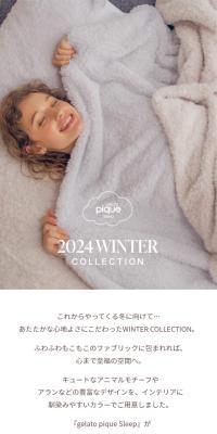 2024 WINTER COLLECTION Gelato Pique Sleep