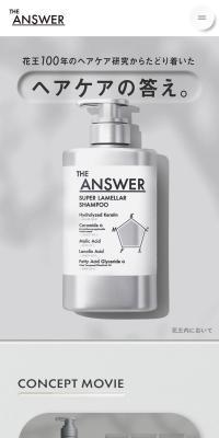 THEANSWER