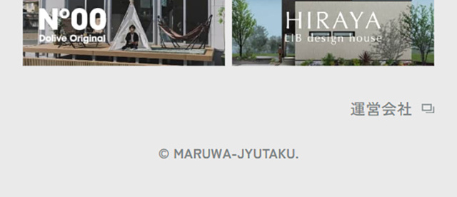 MARUWA Village LP design (Businesses, companies, stores / Green tones / Simple)