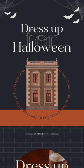 DressupHalloween LP design (Underwear and Nightwear / Black-colored / Mystical) Mobile version