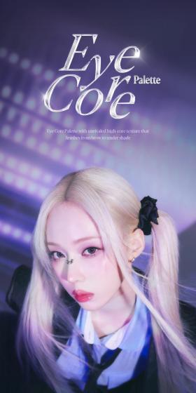 Eyecore