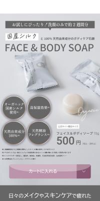 COKONLAB