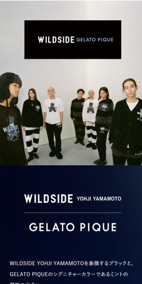 WILDSIDE YOHJI YAMAMOTOのLPデザイン（メンズファッション／ブルー系／かっこいい系）スマホ版