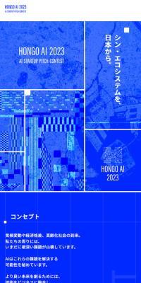 HONGOAI