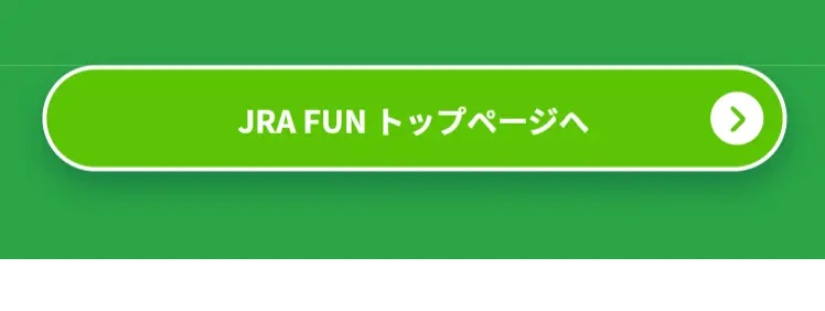 DJKOOとヒコロヒーのアニマルケーバのLPデザイン（イベント・キャンペーン・ギフト／カラフル系／かわいい系）スマホ版
