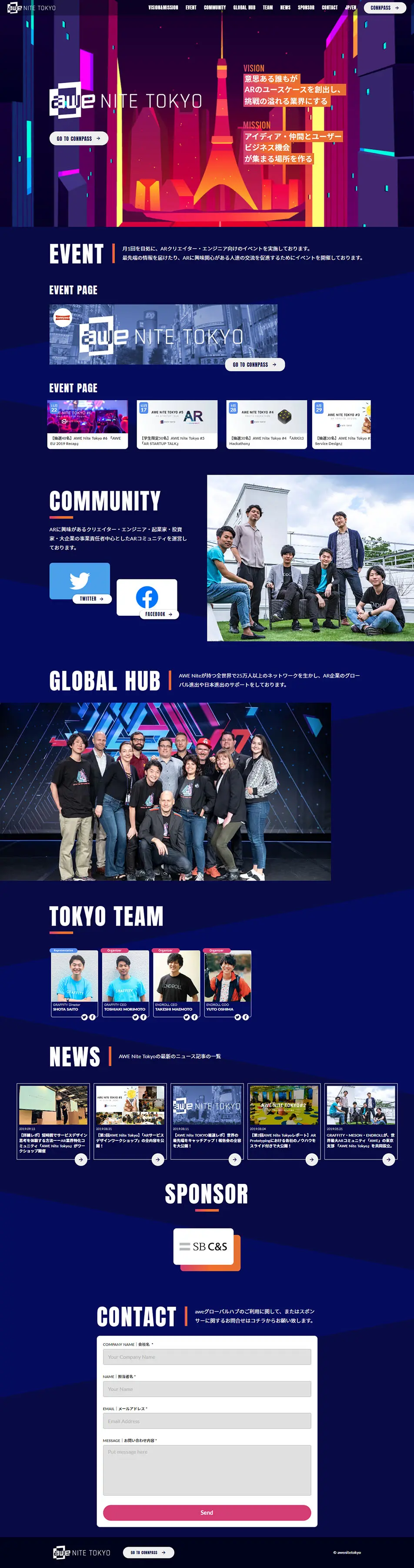 ARコミュニティのLPデザイン（イベント・キャンペーン・体験／パープル系／スタイリッシュ系）PC版
