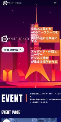 ARコミュニティ