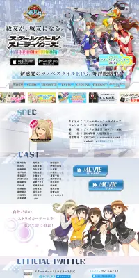 割れチョコ 神戸モンブラン