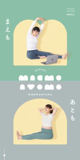 maemoatomoonline LP design (Hospital, Chiropractic, Massage / Green tones / Cute style) Mobile version