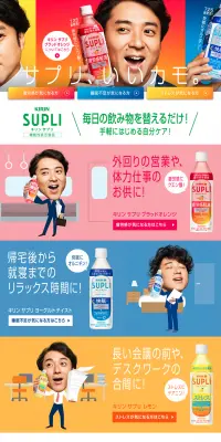 究極の牛タン