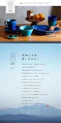ショートドラマ制作サービス ミッドナイトチケット