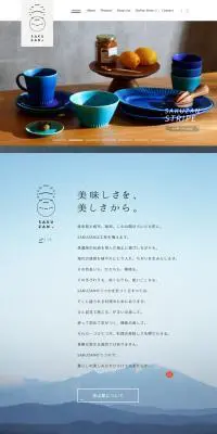ショートドラマ制作サービス ミッドナイトチケット