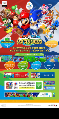 スクール管理・業務改善システム スコラプラス
