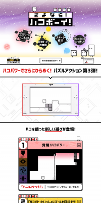 朝日生命の介護保険 あんしん介護