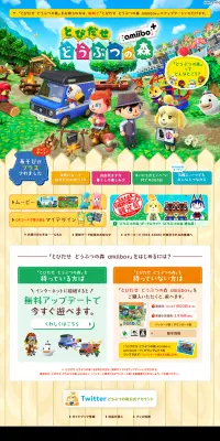 セルフサロン Tiana