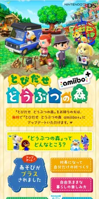 マッサージローラー