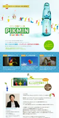 おなかケアサポートサプリ ラクチュルエムジー