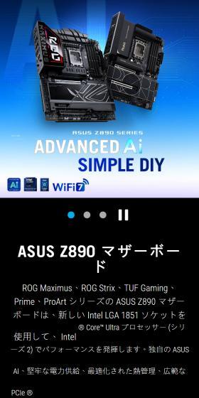 ADVANCED Ai SIMPLE DIY