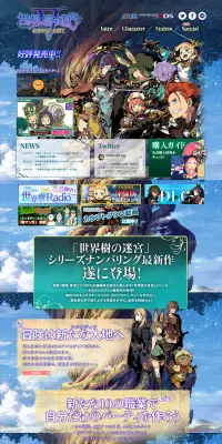 成長期応援サプリ ピュアアルギニンリキッド