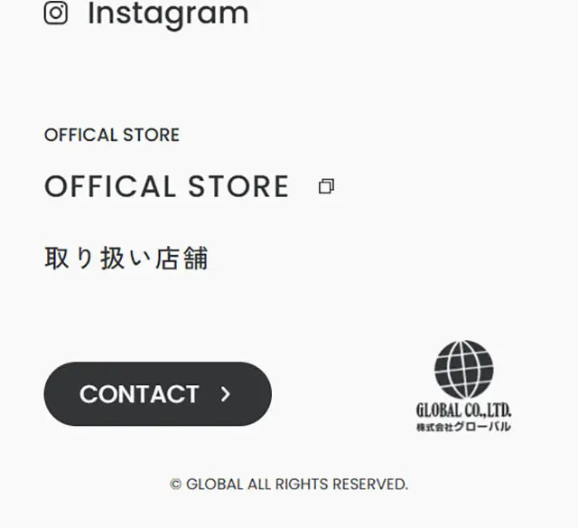 muniのLPデザイン（寝具・絨毯・家具収納／ホワイト系／ナチュラル系）スマホ版