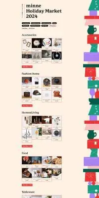 クリスマスプレゼント特集2024 minneのLPデザイン（企業・会社・お店／ベージュ系／かわいい系）PC版