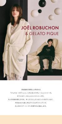JOELROBUCHON&GELATOPIQUE