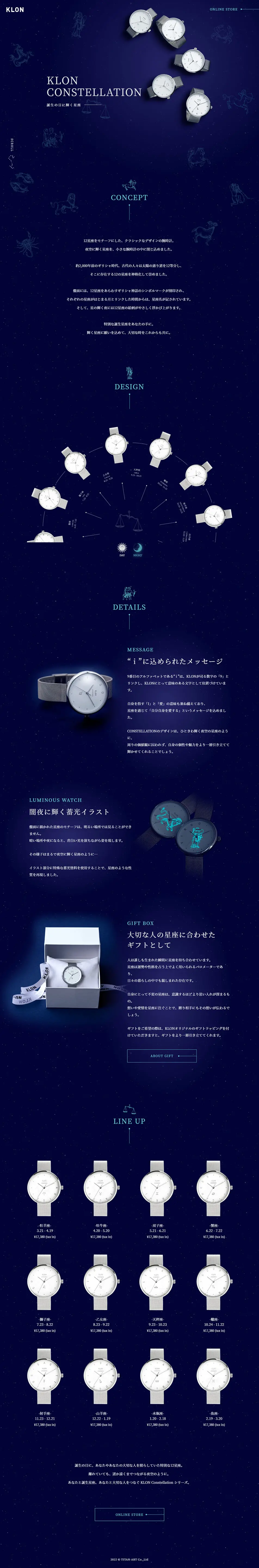 KLONConstellation LP design (Jewelry and Accessories / Black-colored / Mystical) PC version