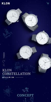 KLONConstellation