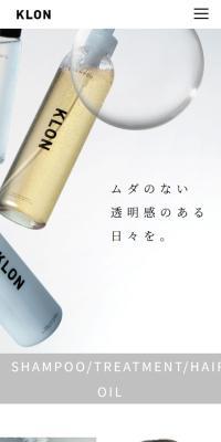 KLON STYLE