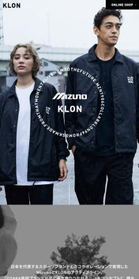 Mizuno×KLON