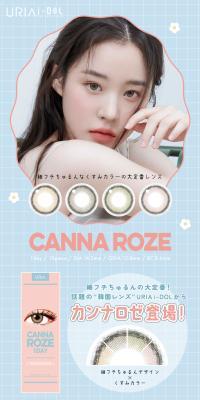 CANNAROZE