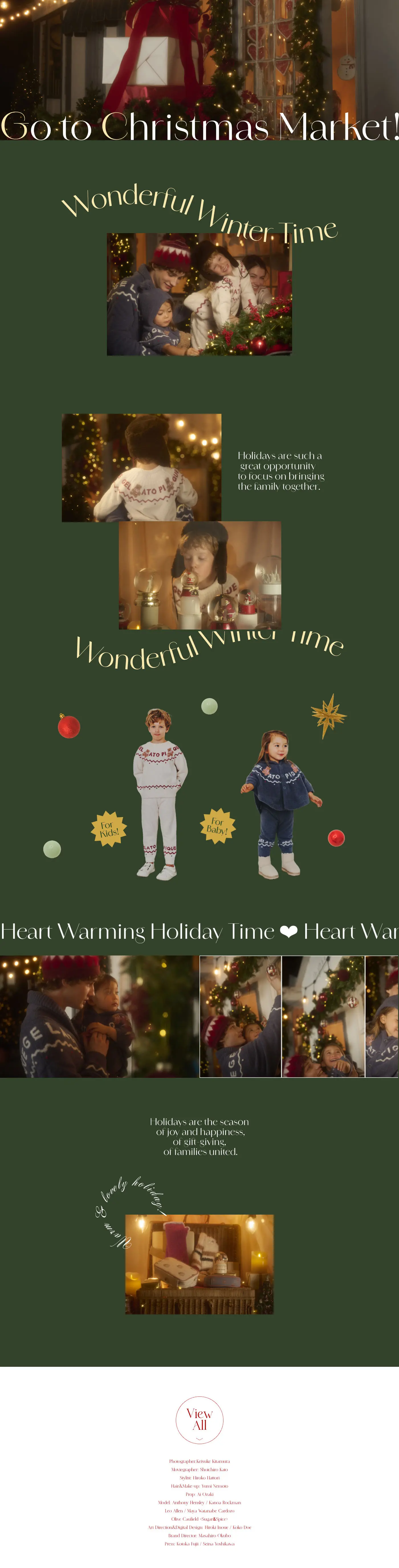 HOLIDAY COLLECTION GELATO PIQUE KIDS & BABYのLPデザイン（キッズ・ベビー用品／カラフル系／かわいい系）PC版