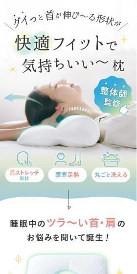 FineSleep LP design (Bedding, Carpets, and Furniture Storage / Green tones / Refined style) Mobile version