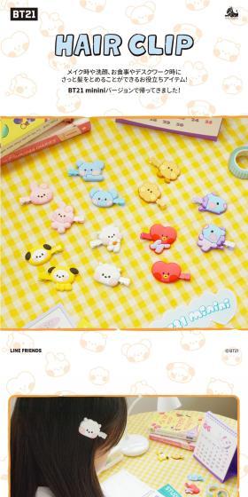 Hair Clip