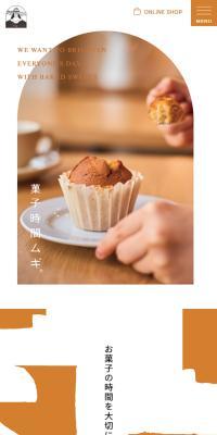 菓子時間ムギ。