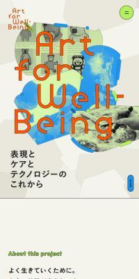 Art for Well-being