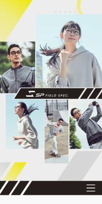 SP FIELD SPEC.