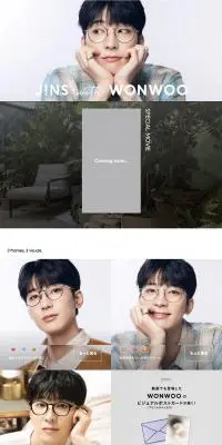 JINS with WONWOOのLPデザイン（眼鏡・サングラス／ホワイト系／シンプル系）PC版