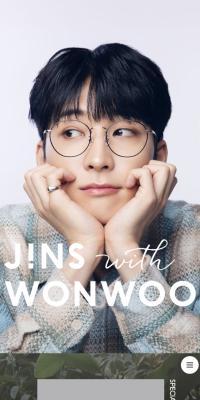 JINS with WONWOO